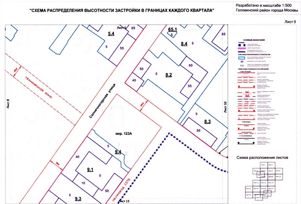 Карта головинского района города москвы