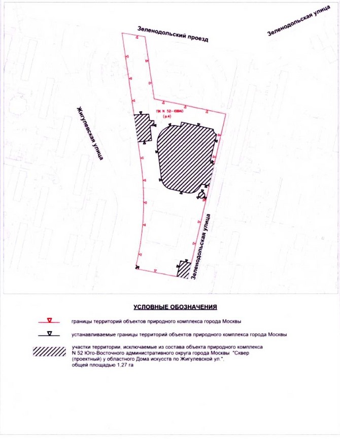 Постановление Правительства Москвы от 26.08.2020 N 1395-ПП "Об утверждении проекта планировки территории микрорайонов 115, 116, 121 района Кузьминки города Москвы"