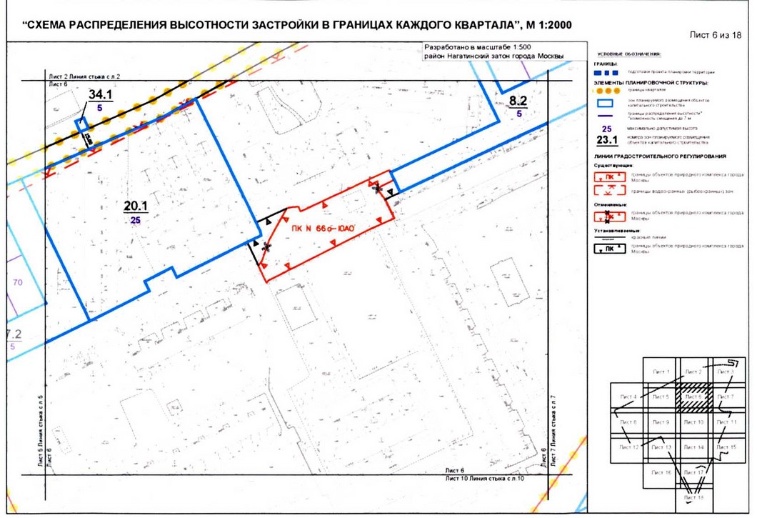 Постановление Правительства Москвы от 31.08.2020 N 1402-ПП "Об утверждении проекта планировки территории микрорайонов 4, 5, 7 района Нагатинский затон города Москвы"