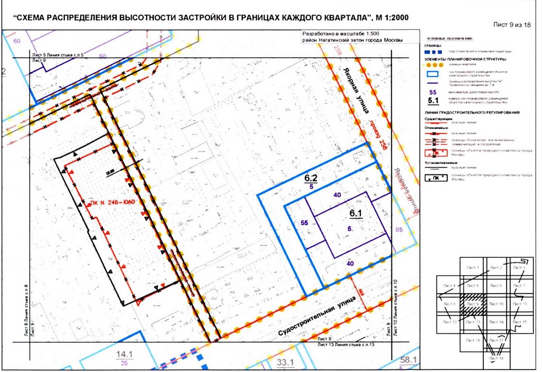 Постановление Правительства Москвы от 31.08.2020 N 1402-ПП "Об утверждении проекта планировки территории микрорайонов 4, 5, 7 района Нагатинский затон города Москвы"