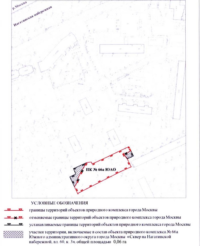 Постановление Правительства Москвы от 31.08.2020 N 1402-ПП "Об утверждении проекта планировки территории микрорайонов 4, 5, 7 района Нагатинский затон города Москвы"