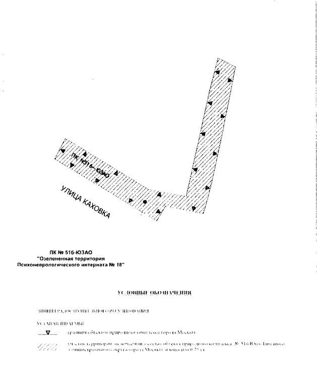 Постановление Правительства Москвы от 01.09.2020 N 1408-ПП "Об утверждении проекта планировки территории кварталов 36, 37, 38 района Зюзино города Москвы"