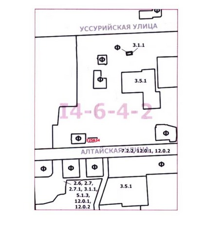 Постановление Правительства Москвы от 01.09.2020 N 1433-ПП "О внесении изменений в постановление Правительства Москвы от 28 марта 2017 г. N 120-ПП"