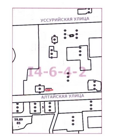 Постановление Правительства Москвы от 01.09.2020 N 1433-ПП "О внесении изменений в постановление Правительства Москвы от 28 марта 2017 г. N 120-ПП"