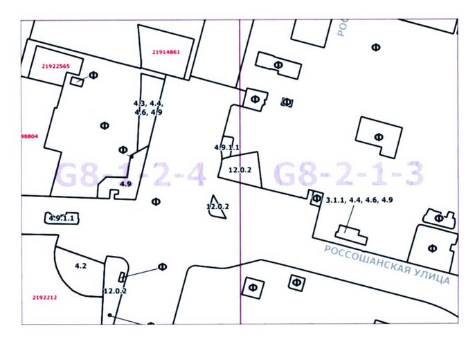 Постановление Правительства Москвы от 01.09.2020 N 1439-ПП "О внесении изменений в постановление Правительства Москвы от 28 марта 2017 г. N 120-ПП"