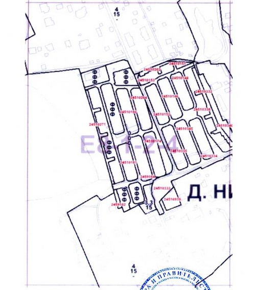 Постановление Правительства Москвы от 01.09.2020 N 1441-ПП "О внесении изменений в постановление Правительства Москвы от 28 марта 2017 г. N 120-ПП"