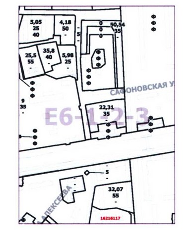 Постановление Правительства Москвы от 08.09.2020 N 1480-ПП "О внесении изменений в постановление Правительства Москвы от 28 марта 2017 г. N 120-ПП"
