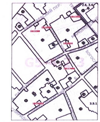 Постановление Правительства Москвы от 08.09.2020 N 1482-ПП "О внесении изменений в постановление Правительства Москвы от 28 марта 2017 г. N 120-ПП"