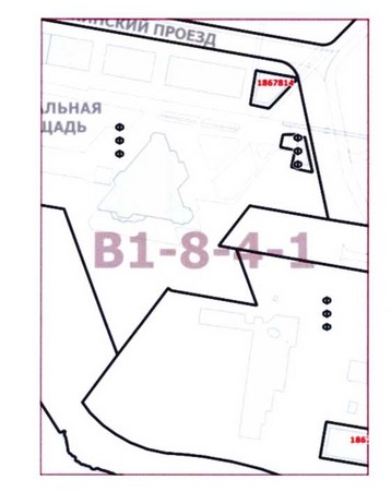 Постановление Правительства Москвы от 08.09.2020 N 1486-ПП "О внесении изменений в постановление Правительства Москвы от 28 марта 2017 г. N 120-ПП"