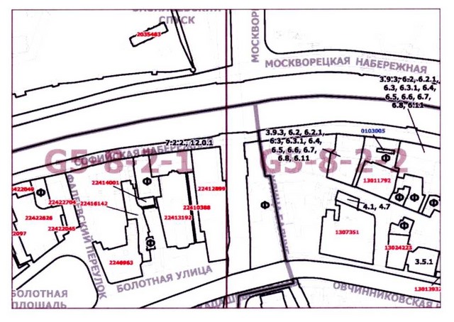 Постановление Правительства Москвы от 08.09.2020 N 1492-ПП "О внесении изменений в постановление Правительства Москвы от 28 марта 2017 г. N 120-ПП"