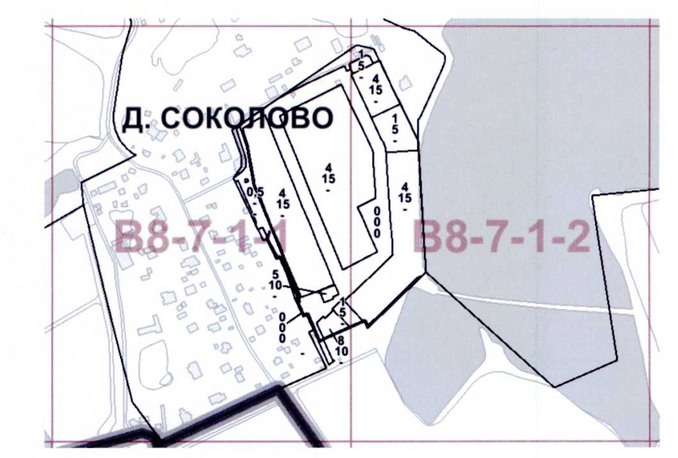 Постановление Правительства Москвы от 15.09.2020 N 1520-ПП "О внесении изменений в постановление Правительства Москвы от 28 марта 2017 г. N 120-ПП"