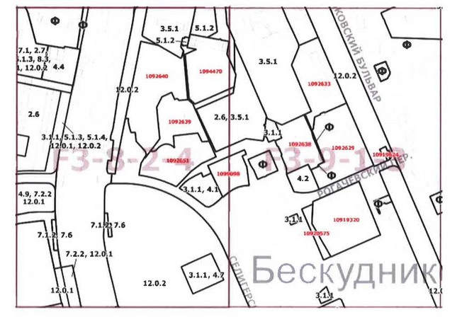 Постановление Правительства Москвы от 15.09.2020 N 1530-ПП "О внесении изменений в постановление Правительства Москвы от 28 марта 2017 г. N 120-ПП"