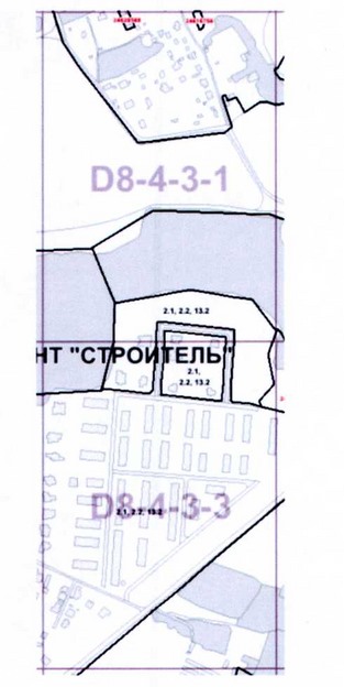 Постановление Правительства Москвы от 15.09.2020 N 1534-ПП "О внесении изменений в постановление Правительства Москвы от 28 марта 2017 г. N 120-ПП"