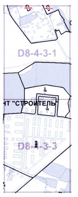 Постановление Правительства Москвы от 15.09.2020 N 1534-ПП "О внесении изменений в постановление Правительства Москвы от 28 марта 2017 г. N 120-ПП"