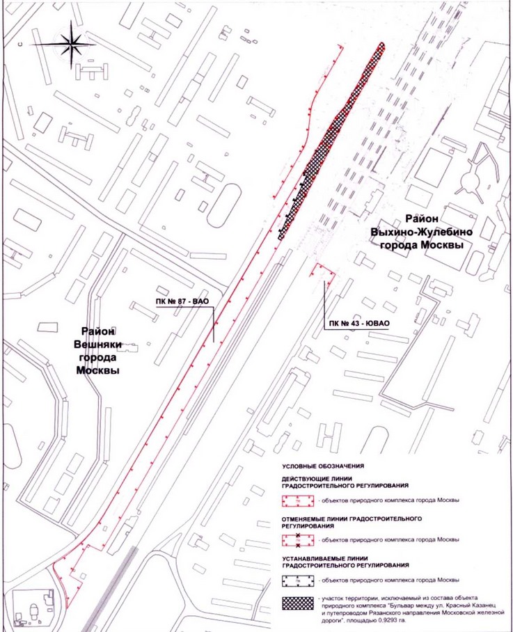 Постановление Правительства Москвы от 22.09.2020 N 1547-ПП "Об утверждении проекта планировки территории транспортно-пересадочного узла "Выхино"