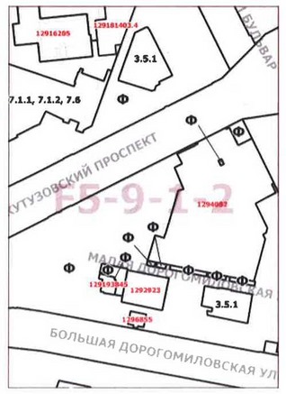 Постановление Правительства Москвы от 06.10.2020 N 1670-ПП "О внесении изменений в постановление Правительства Москвы от 28 марта 2017 г. N 120-ПП"
