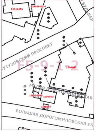 Постановление Правительства Москвы от 06.10.2020 N 1670-ПП "О внесении изменений в постановление Правительства Москвы от 28 марта 2017 г. N 120-ПП"