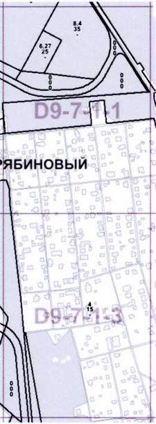 Постановление Правительства Москвы от 13.10.2020 N 1717-ПП "О внесении изменений в постановление Правительства Москвы от 28 марта 2017 г. N 120-ПП"