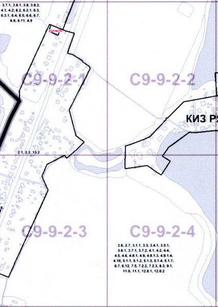 Постановление Правительства Москвы от 13.10.2020 N 1717-ПП "О внесении изменений в постановление Правительства Москвы от 28 марта 2017 г. N 120-ПП"