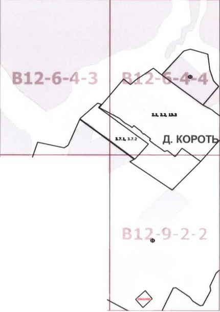 Постановление Правительства Москвы от 13.10.2020 N 1728-ПП "О внесении изменений в постановление Правительства Москвы от 28 марта 2017 г. N 120-ПП"