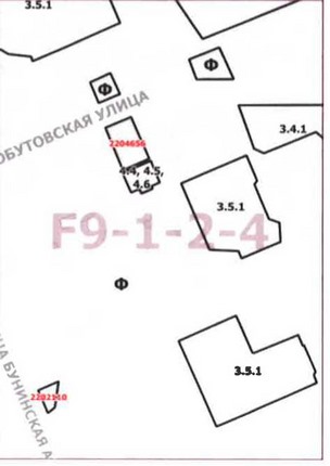 Постановление Правительства Москвы от 13.10.2020 N 1729-ПП "О внесении изменений в постановление Правительства Москвы от 28 марта 2017 г. N 120-ПП"