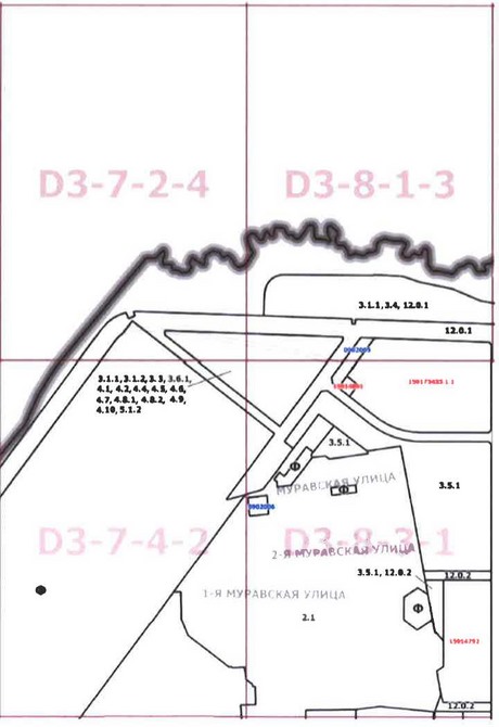 Постановление Правительства Москвы от 13.10.2020 N 1733-ПП "О внесении изменений в постановление Правительства Москвы от 28 марта 2017 г. N 120-ПП"