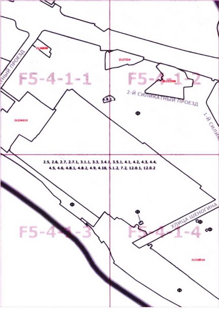 Постановление Правительства Москвы от 13.10.2020 N 1737-ПП "О внесении изменений в постановление Правительства Москвы от 28 марта 2017 г. N 120-ПП"