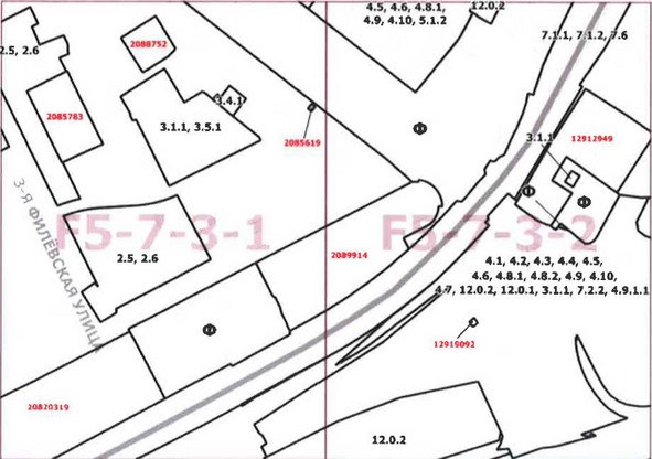 Постановление Правительства Москвы от 13.10.2020 N 1739-ПП "О внесении изменений в постановление Правительства Москвы от 28 марта 2017 г. N 120-ПП"
