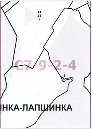 Постановление Правительства Москвы от 20.10.2020 N 1785-ПП "О внесении изменений в постановление Правительства Москвы от 28 марта 2017 г. N 120-ПП"