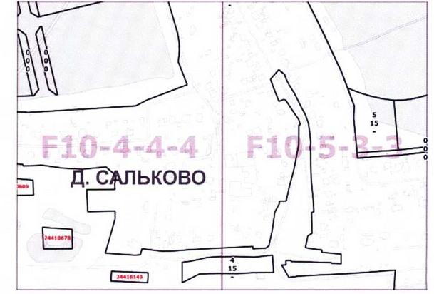 Постановление Правительства Москвы от 20.10.2020 N 1791-ПП "О внесении изменений в постановление Правительства Москвы от 28 марта 2017 г. N 120-ПП"