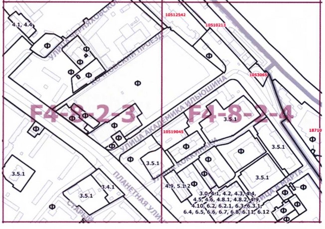 Постановление Правительства Москвы от 20.10.2020 N 1792-ПП "О внесении изменений в постановление Правительства Москвы от 28 марта 2017 г. N 120-ПП"