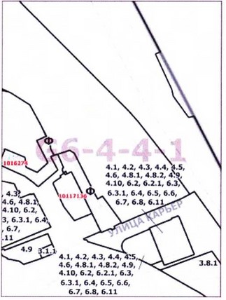 Постановление Правительства Москвы от 20.10.2020 N 1795-ПП "О внесении изменений в постановление Правительства Москвы от 28 марта 2017 г. N 120-ПП"