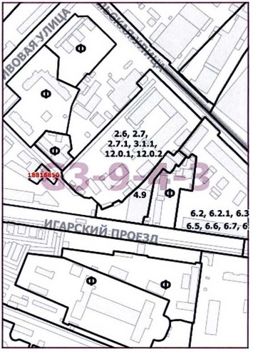 Постановление Правительства Москвы от 20.10.2020 N 1796-ПП "О внесении изменений в постановление Правительства Москвы от 28 марта 2017 г. N 120-ПП"