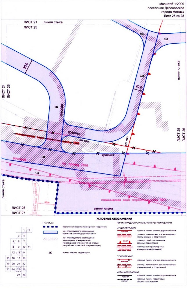 Постановление Правительства Москвы от 23.10.2020 N 1807-ПП "Об утверждении проекта планировки территории вблизи пересечения Калужского шоссе с Власьевской улицей"