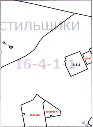 Постановление Правительства Москвы от 03.11.2020 N 1902-ПП "О внесении изменений в постановление Правительства Москвы от 28 марта 2017 г. N 120-ПП"