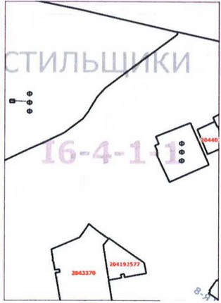 Постановление Правительства Москвы от 03.11.2020 N 1902-ПП "О внесении изменений в постановление Правительства Москвы от 28 марта 2017 г. N 120-ПП"