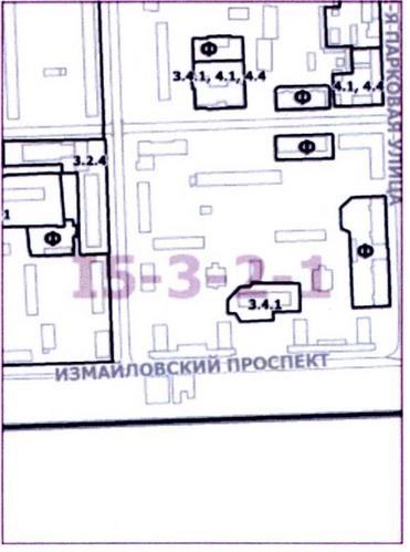 Постановление Правительства Москвы от 03.11.2020 N 1906-ПП "О внесении изменения в постановление Правительства Москвы от 28 марта 2017 г N 120-ПП"