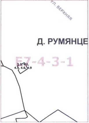 Постановление Правительства Москвы от 10.11.2020 N 1942-ПП "О внесении изменений в постановление Правительства Москвы от 28 марта 2017 г. N 120-ПП"