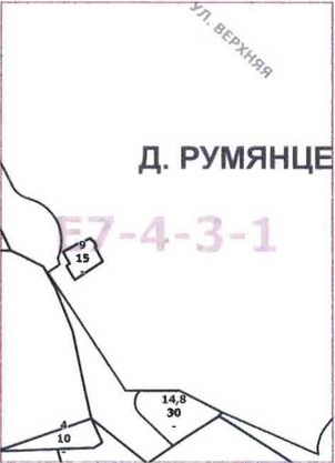 Постановление Правительства Москвы от 10.11.2020 N 1942-ПП "О внесении изменений в постановление Правительства Москвы от 28 марта 2017 г. N 120-ПП"