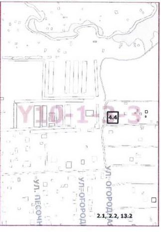 Постановление Правительства Москвы от 10.11.2020 N 1943-ПП "О внесении изменений в постановление Правительства Москвы от 28 марта 2017 г. N 120-ПП"