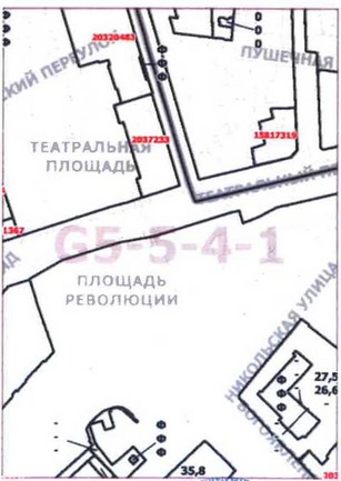 Постановление Правительства Москвы от 10.11.2020 N 1951-ПП "О внесении изменений в постановление Правительства Москвы от 28 марта 2017 г. N 120-ПП"