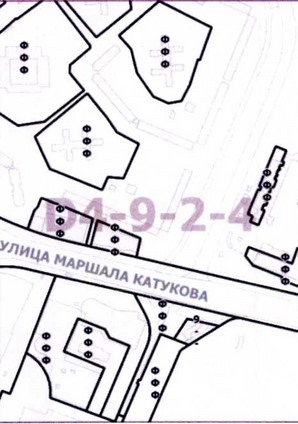 Постановление Правительства Москвы от 10.11.2020 N 1954-ПП "О внесении изменений в постановление Правительства Москвы от 28 марта 2017 г. N 120-ПП"