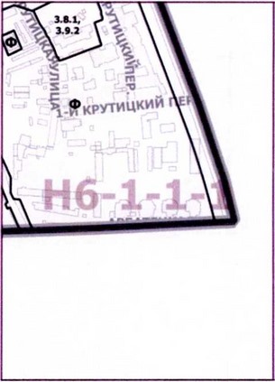 Постановление Правительства Москвы от 12.11.2020 N 1968-ПП "О внесении изменений в постановление Правительства Москвы от 28 марта 2017 г. N 120-ПП"