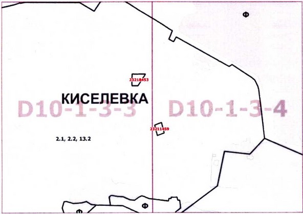 Постановление Правительства Москвы от 17.11.2020 N 1999-ПП "О внесении изменений в постановление Правительства Москвы от 28 марта 2017 г. N 120-ПП"