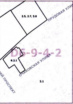 Постановление Правительства Москвы от 17.11.2020 N 2002-ПП "О внесении изменения в постановление Правительства Москвы от 28 марта 2017 г. N 120-ПП"