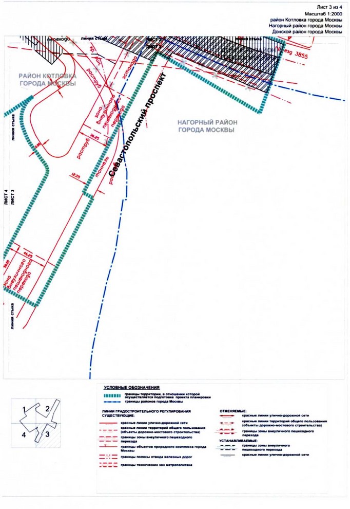Постановление Правительства Москвы от 23.11.2020 N 2023-ПП "Об утверждении проекта планировки территории между транспортно-пересадочным узлом "Крымская" и торгово-развлекательным центром "Рио"