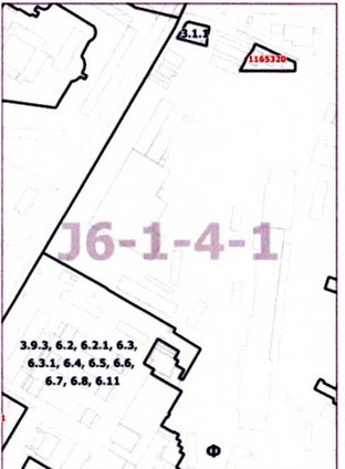 Постановление Правительства Москвы от 24.11.2020 N 2056-ПП "О внесении изменений в постановление Правительства Москвы от 28 марта 2017 г. N 120-ПП"