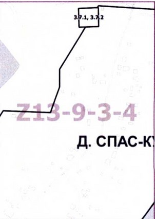 Постановление Правительства Москвы от 24.11.2020 N 2059-ПП "О внесении изменений в постановление Правительства Москвы от 28 марта 2017 г. N 120-ПП"
