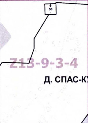 Постановление Правительства Москвы от 24.11.2020 N 2059-ПП "О внесении изменений в постановление Правительства Москвы от 28 марта 2017 г. N 120-ПП"