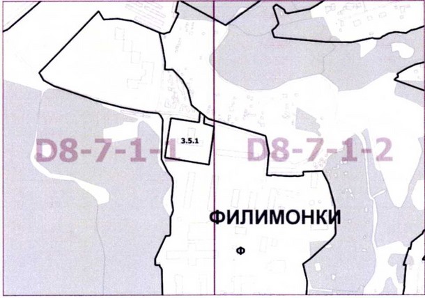 Постановление Правительства Москвы от 24.11.2020 N 2060-ПП "О внесении изменений в постановление Правительства Москвы от 28 марта 2017 г. N 120-ПП"